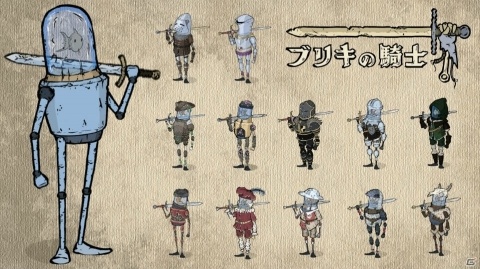 手書き風グラフィックが魅力のアクションRPG「ブリキの騎士」がSwitch向けに配信！の画像1