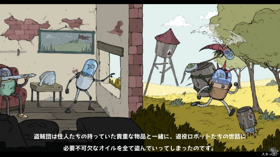 手書き風グラフィックが魅力のアクションRPG「ブリキの騎士」がSwitch向けに配信！の画像7