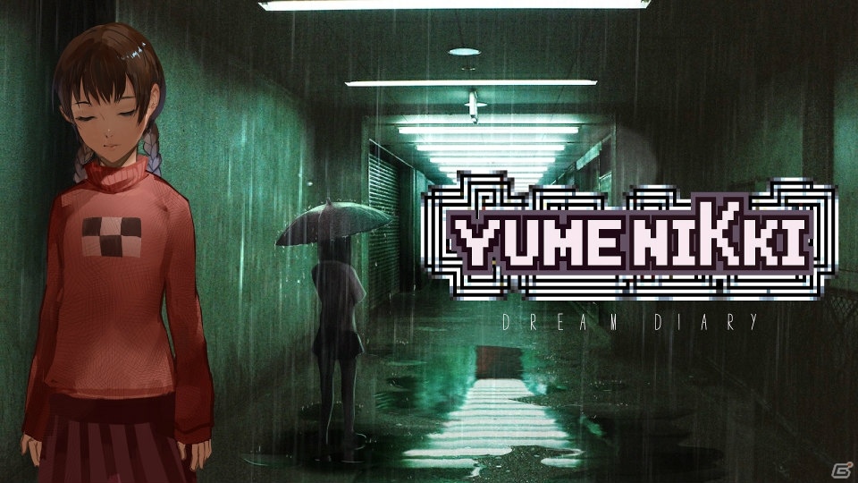 自分の夢の中を探索するアドベンチャー Yumenikki Dream Diary がswitch向けに配信 ゲーム情報サイト Gamer