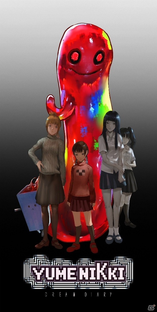 自分の夢の中を探索するアドベンチャー「YUMENIKKI –DREAM DIARY-」がSwitch向けに配信！の画像10