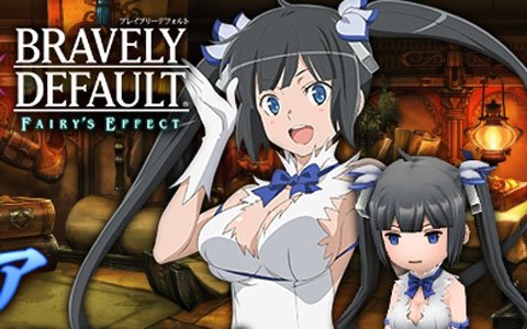 「BRAVELY DEFAULT FAIRY'S EFFECT」ヘスティア装備が入手可能な劇場版「ダンまち」とのコラボ開始！