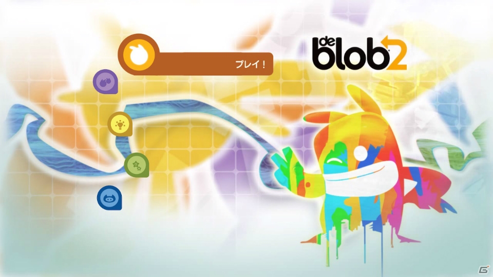 色塗りアクションバトル「ブロブ カラフルなきぼう リターンズ（de Blob 2）」がSwitch向けに配信！の画像2