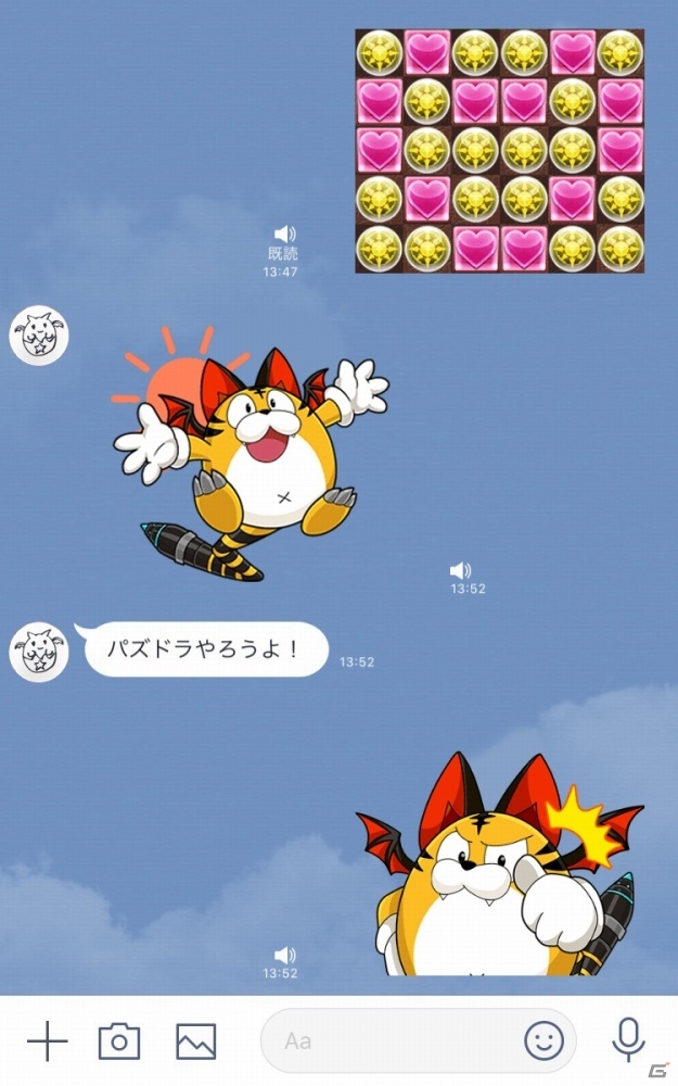「パズル＆ドラゴンズ」7周年記念放送にて最新情報が発表！「パズドラチャレンジカップ 2019」開催も決定の画像10
