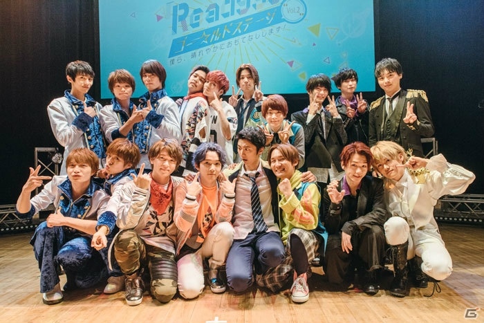 「Readyyy!」ライブイベントが5月11日に開催決定！チケット先行販売が開始の画像7