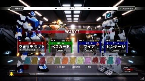 PS4「オーバーライド 巨大メカ大乱闘」多彩な対戦モードの概要とトレーラーが公開！の画像3
