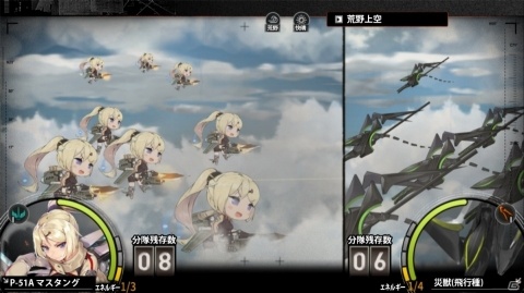戦車や戦闘機などの兵器が美少女になって戦うスマホアプリ「アッシュアームズ‐灰燼戦線‐」2019年に配信！の画像4