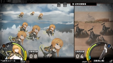 戦車や戦闘機などの兵器が美少女になって戦うスマホアプリ「アッシュアームズ‐灰燼戦線‐」2019年に配信！の画像5