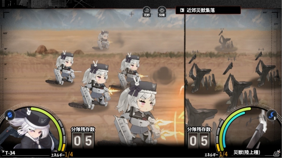 戦車や戦闘機などの兵器が美少女になって戦うスマホアプリ「アッシュアームズ‐灰燼戦線‐」2019年に配信！の画像2