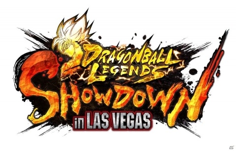 「ドラゴンボール レジェンズ」の世界大会「SHOWDOWN IN LAS VEGAS」がラスベガスにて開催決定！の画像1