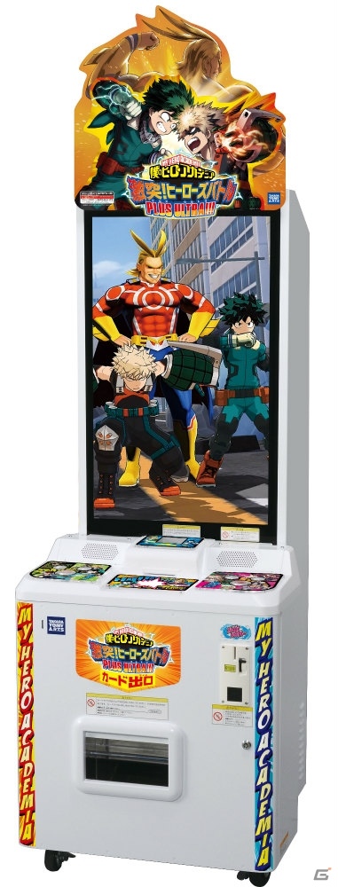 タカラトミーアーツがイオンファンタジーがコラボ！「キラッとプリ☆チャン」では限定コーデが登場の画像13