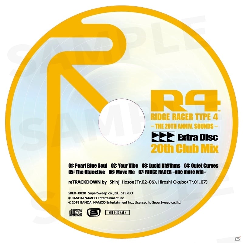CD「R4 -THE 20TH ANNIV. SOUNDS-」トラックリストと約9分の試聴PVが公開！の画像2