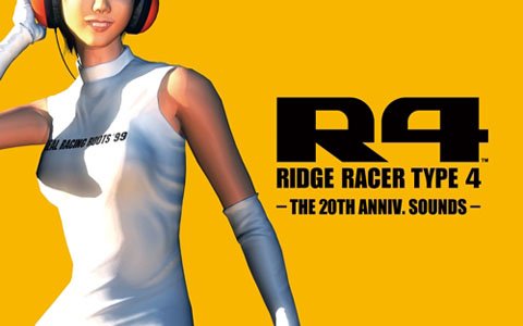 CD「R4 -THE 20TH ANNIV. SOUNDS-」トラックリストと約9分の試聴