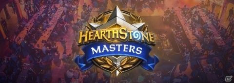 「ハースストーン」eスポーツ向けの新プログラム「ハースストーン・マスターズ」を発表の画像1