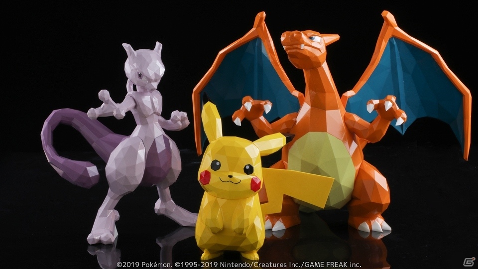 オシャレでスタイリッシュなポケモンフィギュア「POLYGO ポケットモンスター」シリーズが7月に発売決定！の画像1