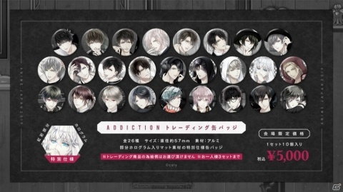 「スタンドマイヒーローズ」「オンエア！」のAnimeJapan 2019グッズラインナップが初公開！の画像3