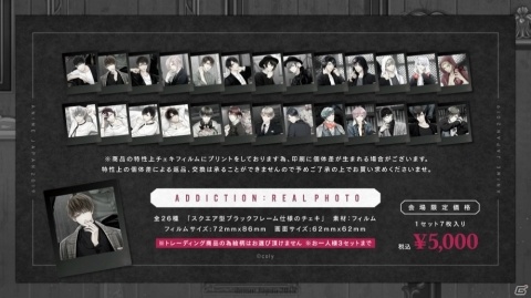 「スタンドマイヒーローズ」「オンエア！」のAnimeJapan 2019グッズラインナップが初公開！の画像4