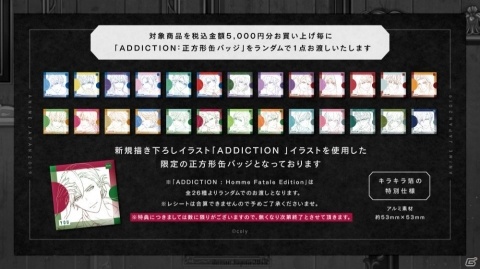 「スタンドマイヒーローズ」「オンエア！」のAnimeJapan 2019グッズラインナップが初公開！の画像6