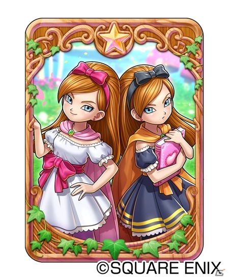「ドラゴンクエストライバルズ」第6弾カードパック「小さな希望のシンフォニー」が配信！の画像6