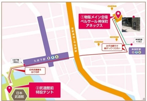 「バンドリ！」Roseliaの単独ライブ開催が決定！「バンドリ！TV LIVE」第8回放送の情報も公開の画像3
