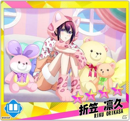 「Readyyy!」★5清水弦心のメモリーズフォトが手に入るイベント「浜見っこは雪がお好き！？」が開催！の画像11