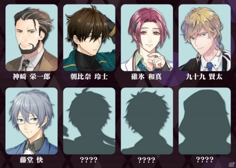 「Circle～環り逢う世界～」主人公をサポートしてくれるエージェントのキャラ情報が公開！の画像2