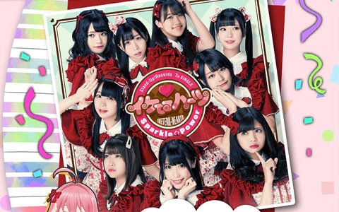 「ぱすてるメモリーズ」アイドルグループ「イケてるハーツ」とのコラボイベントが開催決定！