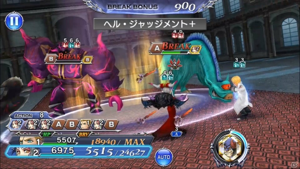 「ディシディア ファイナルファンタジー オペラオムニア」FFVIIIよりアルティミシア（CV：田中敦子）が参戦！の画像4