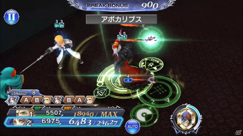 「ディシディア ファイナルファンタジー オペラオムニア」FFVIIIよりアルティミシア（CV：田中敦子）が参戦！の画像8