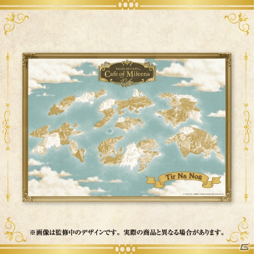 TALES OF CAFE「～Cafe of Mileena～」がアソビストアにて3月20日よりサービス開始！の画像11