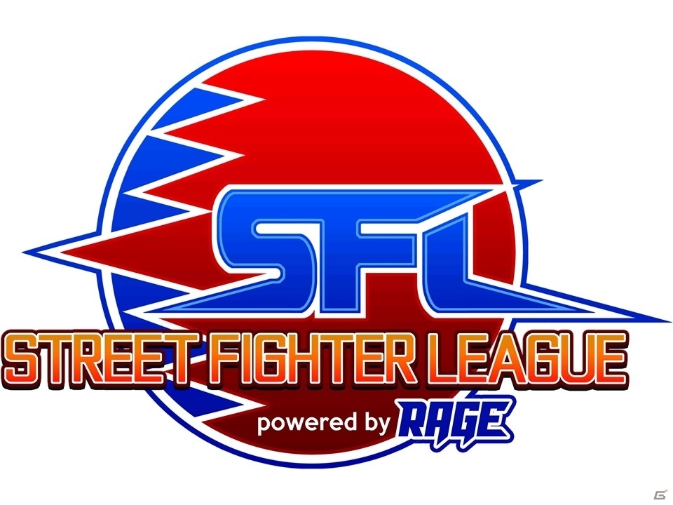 「ストリートファイターリーグ powered by RAGE」ゲスト情報第一弾としてゴールデンボンバー歌広場淳さんの出演が判明！の画像1