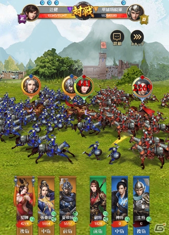 「天下三分-果て無き戦場-」の戦闘システムが公開！名だたる武将と戦場を駆け抜けろの画像1