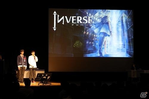 福岡ゲームコンテスト「GFF AWARD 2019」が3月9日に開催！観覧応募は3月8日までで先着順の画像5