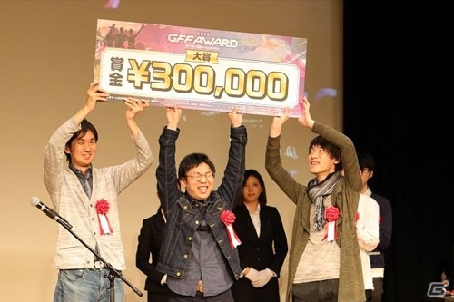 福岡ゲームコンテスト「GFF AWARD 2019」が3月9日に開催！観覧応募は3月8日までで先着順の画像7