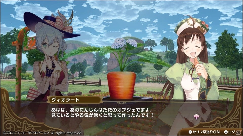 「ネルケと伝説の錬金術士たち ～新たな大地のアトリエ～」をガッツリプレイして分かったことの画像16