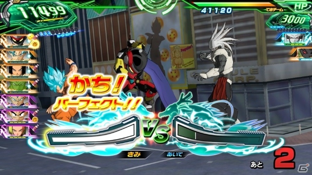 「スーパードラゴンボールヒーローズ ワールドミッション」仲間との協力がカギを握るバトルシステムを紹介！の画像11