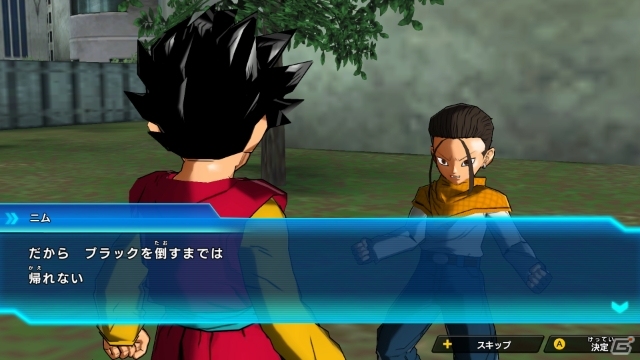 「スーパードラゴンボールヒーローズ ワールドミッション」仲間との協力がカギを握るバトルシステムを紹介！の画像21
