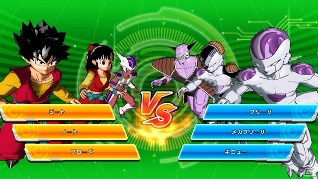 「スーパードラゴンボールヒーローズ ワールドミッション」仲間との協力がカギを握るバトルシステムを紹介！の画像9