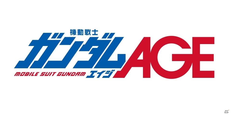「機動戦士ガンダム EXVS2」に「機動戦士ガンダムAGE」からフォーンファルシアの参戦が決定！の画像3