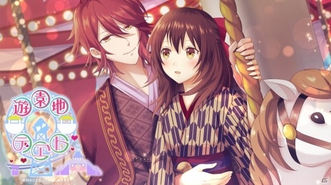 「明治東亰恋伽～ハヰカラデヱト～」期間限定イベント「遊園地デヱト」が2月27日に開催！の画像7