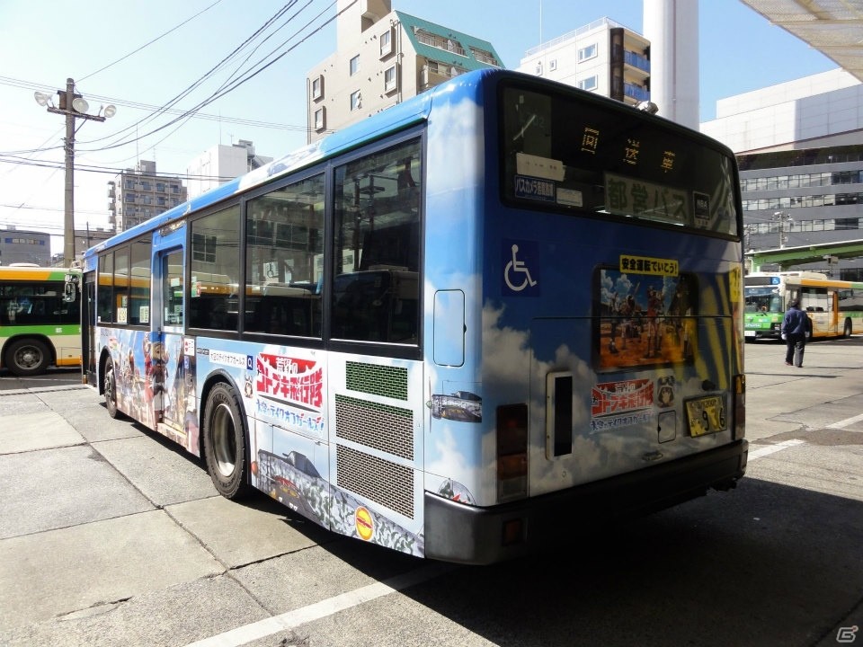 街中に戦闘機が！？「荒野のコトブキ飛行隊 大空のテイクオフガールズ！」の広告が掲出の画像4