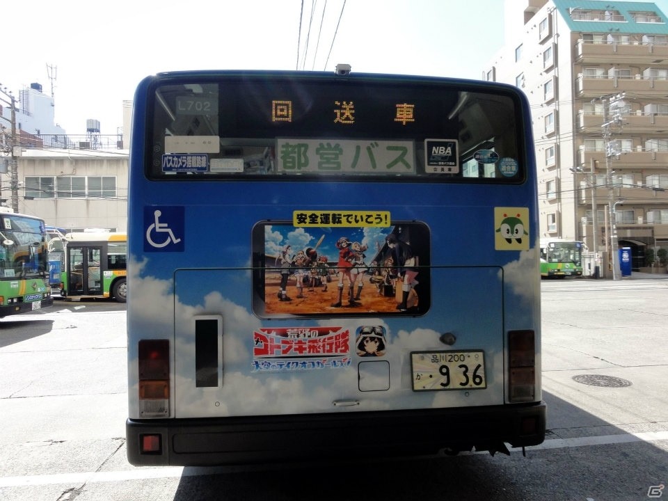 街中に戦闘機が！？「荒野のコトブキ飛行隊 大空のテイクオフガールズ！」の広告が掲出の画像5