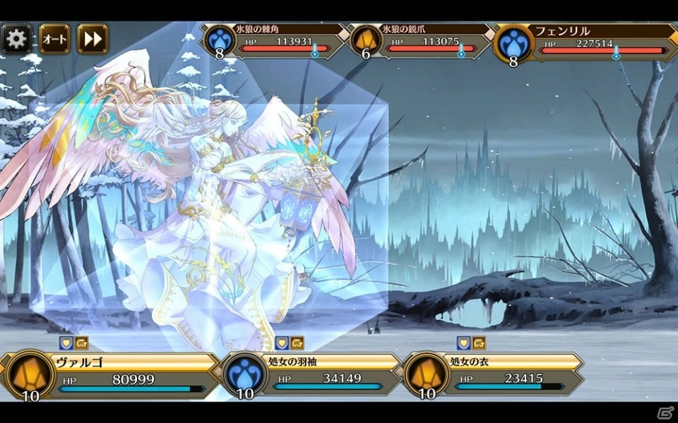 「イドラ ファンタシースターサーガ」アストライア（CV：早見 沙織）が登場するガチャが2月26日より開催！の画像6