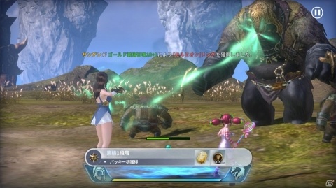 騎乗できる！育成できる！モンスター収集にハマる！空が舞台の美麗MMORPG「イカロスM」レビューの画像10