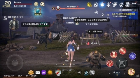 騎乗できる！育成できる！モンスター収集にハマる！空が舞台の美麗MMORPG「イカロスM」レビューの画像12