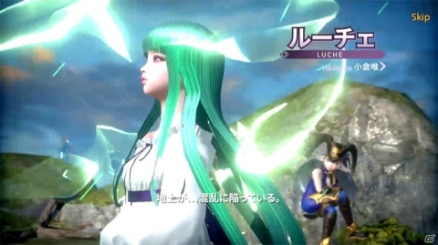 騎乗できる！育成できる！モンスター収集にハマる！空が舞台の美麗MMORPG「イカロスM」レビューの画像14