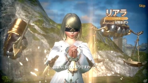 騎乗できる！育成できる！モンスター収集にハマる！空が舞台の美麗MMORPG「イカロスM」レビューの画像16