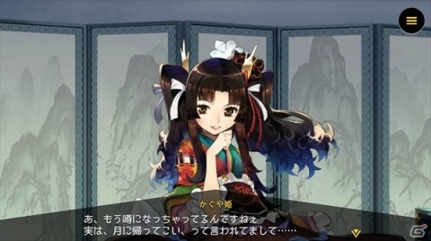 「リボルバーズエイト」かぐや姫（CV：大空直美）のヒーローストーリー動画とキャラ紹介動画が公開！の画像1