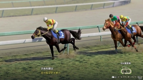 「Winning Post 9」PS4版のプレオーダーが開始！ダウンロード版予約購入特典の詳細も公開の画像7