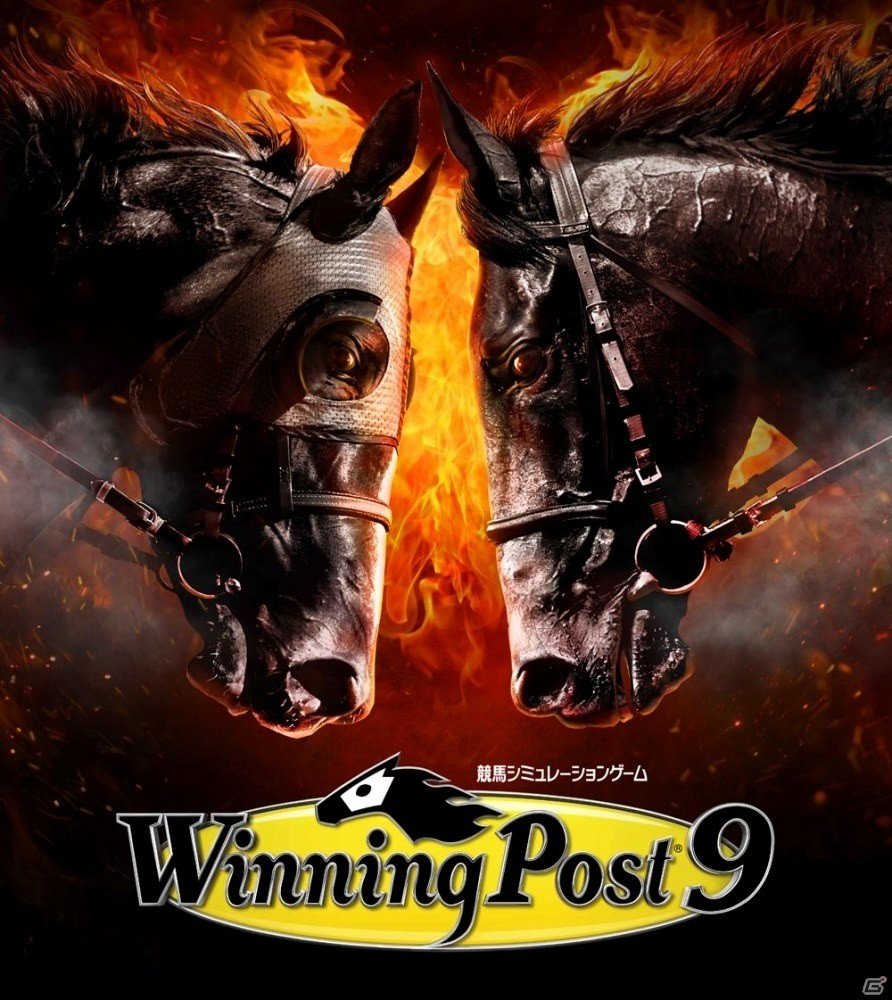 「Winning Post 9」PS4版のプレオーダーが開始！ダウンロード版予約購入特典の詳細も公開の画像6