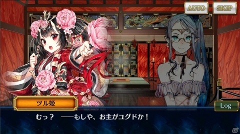 「チェインクロニクル3」“アマツ篇”のメインストーリー10章が追加！の画像4